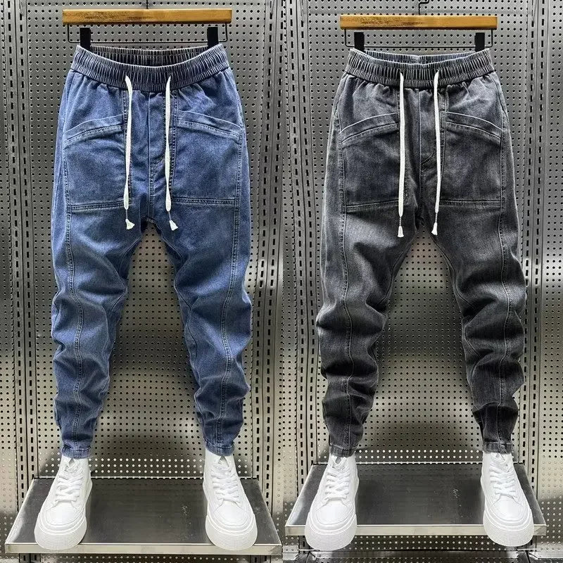 Laurent™ | Denim Jogging Pants | Last Day 80% Off!